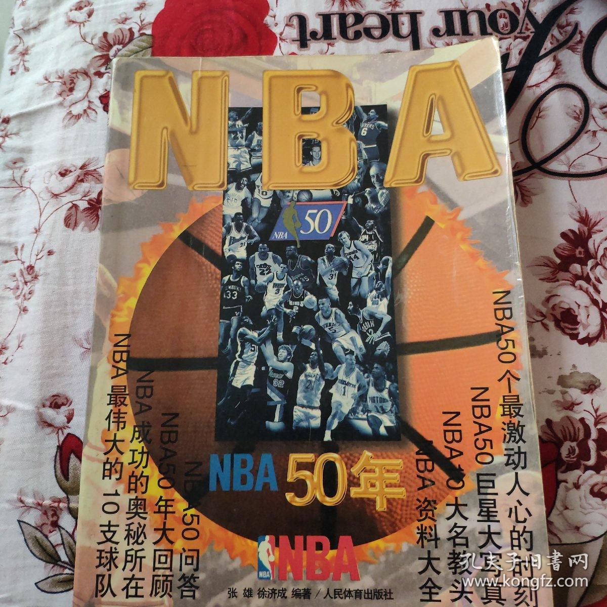 够在节