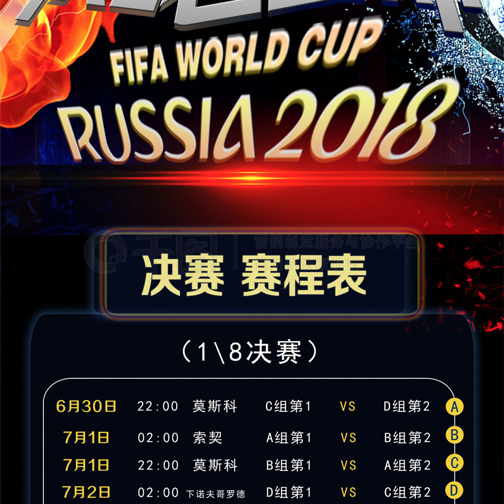 杯在无数