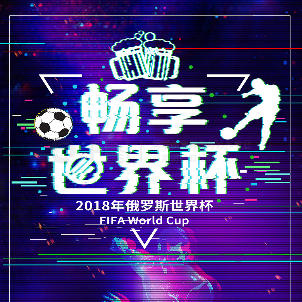 也回答