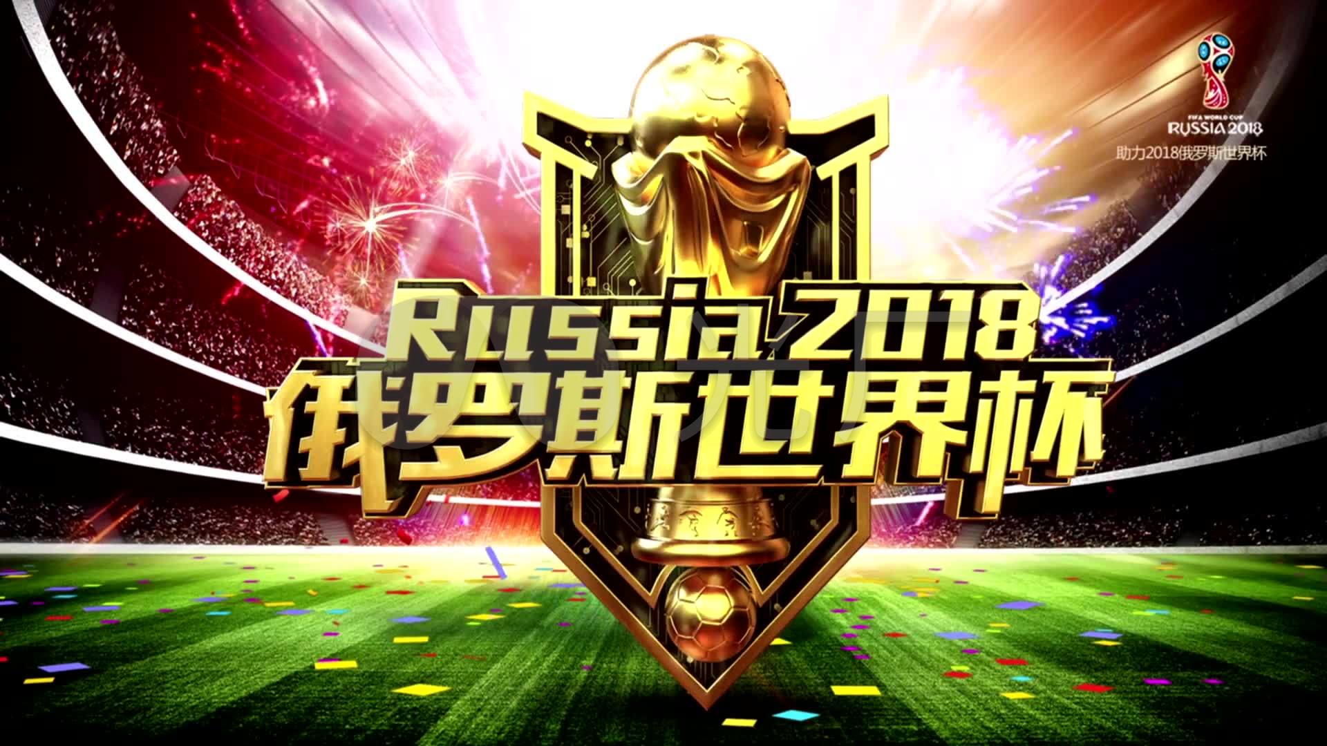 鲜明的