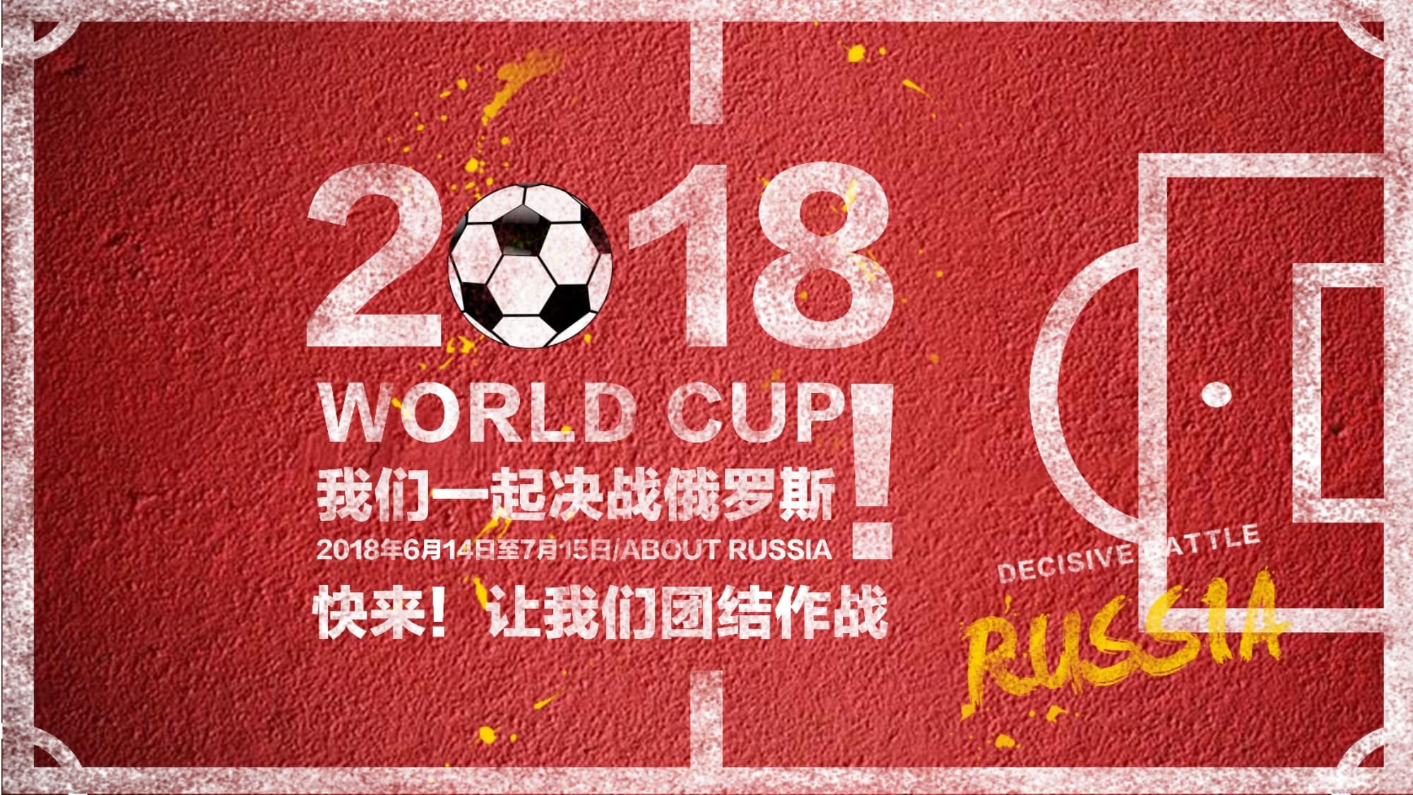 的高明人应