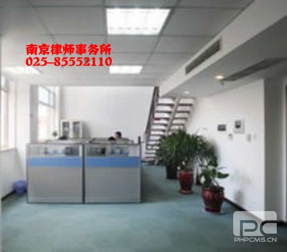 绿茵体育
